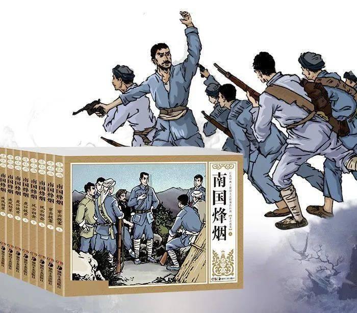 中国有哪些神话?
